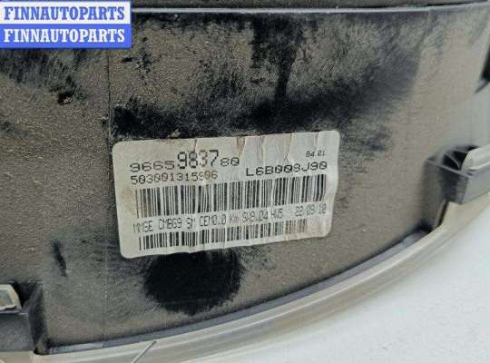 купить Щиток приборный (панель приборов) на Citroen Jumpy (2006-2016)