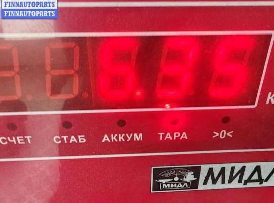 купить Компрессор кондиционера на Volkswagen Passat B5+ (GP)