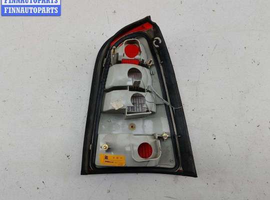 купить Фонарь задний правый на Opel Vectra B (1995-2002)