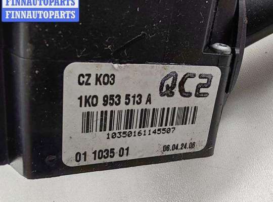 Подрулевой переключатель на Volkswagen Touran I (1T)