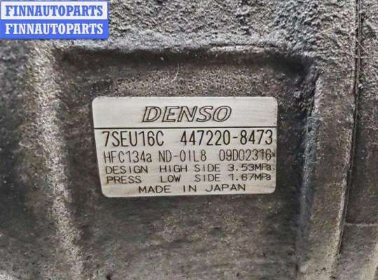 купить Компрессор кондиционера на BMW 7 E65/E66 (2001-2008)