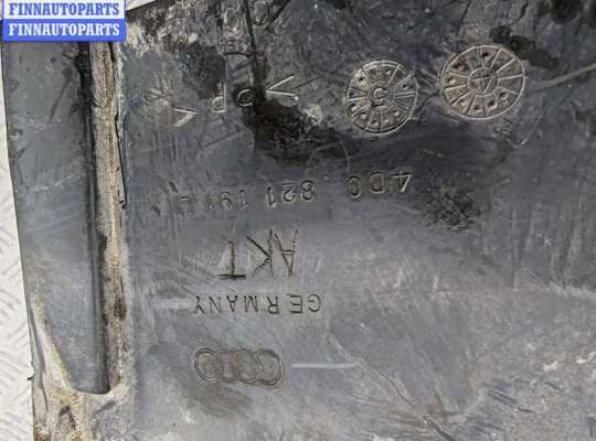 купить Защита крыла (подкрылок) передняя левая на Audi A8 D2 (1994-2002)