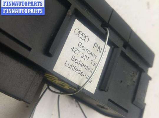 купить Кнопки управления прочие (включатель) на Audi A6 C5 Allroad (2000-2005)