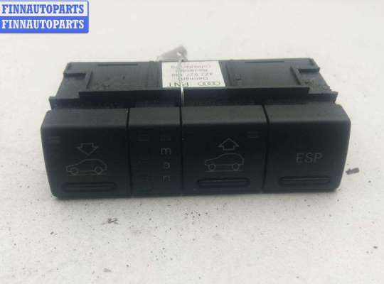 купить Кнопки управления прочие (включатель) на Audi A6 C5 Allroad (2000-2005)