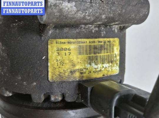 купить Компрессор кондиционера на Ford C-Max