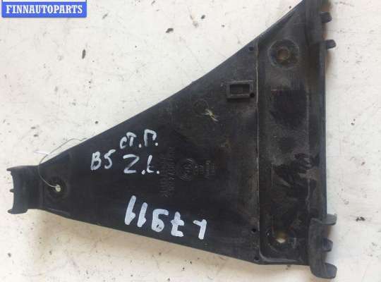 купить Кронштейн бампера заднего на Audi A4 B5 (1994-2001)