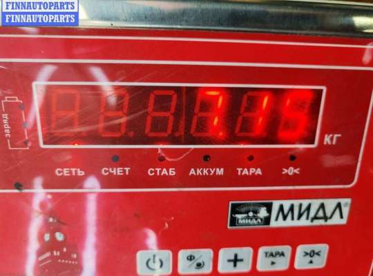 купить Подлокотник на Volkswagen Passat B6