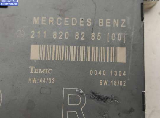 купить Блок управления двери передней правой на Mercedes W211 (E)