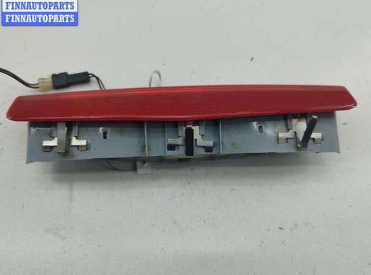 купить Фонарь стоп-сигнал на Opel Astra H (2004-2009)