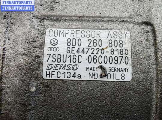 купить Компрессор кондиционера на Volkswagen Passat B5+ (GP)