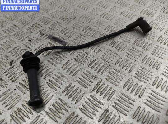 купить Провод высоковольтный на Ford Focus I (1998-2005)