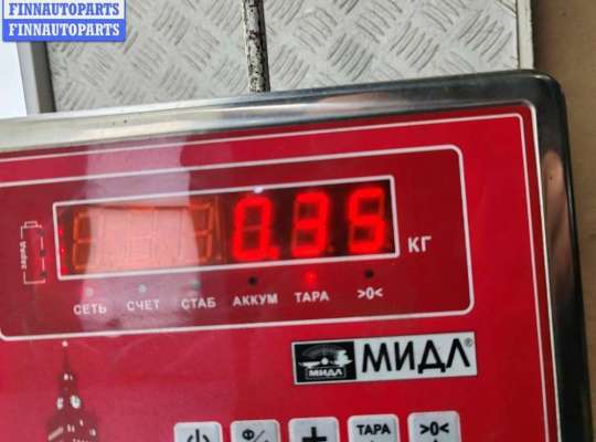 купить Сигнал (клаксон) на Volkswagen Passat B5