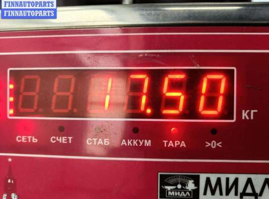 купить Маховик на Audi A6 C5 (1997-2005)