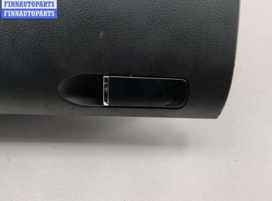 купить Бардачок на Audi A4 B7 (2004-2008)