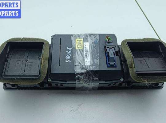 купить Дисплей информационный на Opel Vectra C (2002-2008)