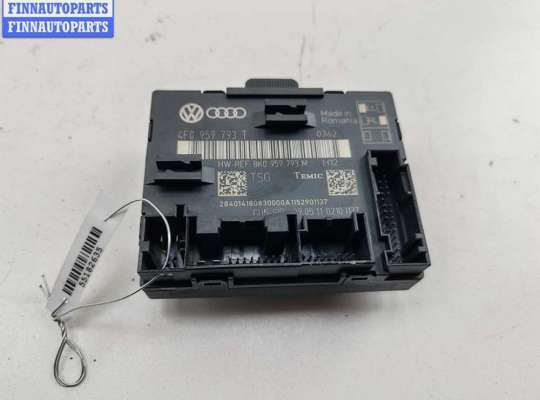 купить Блок управления двери передней левой на Audi Q7 4L (2005-2015)