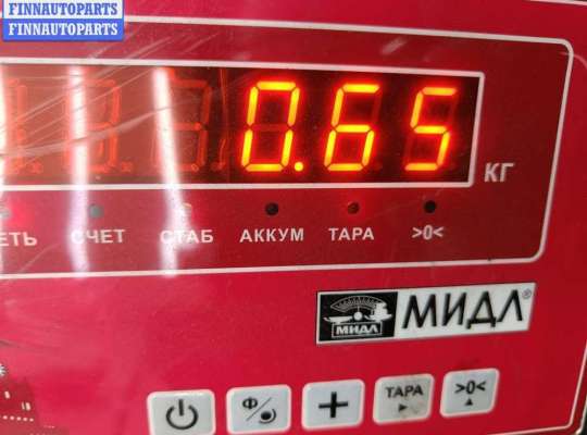 купить Подлокотник на Ford Mondeo III (2000-2007)