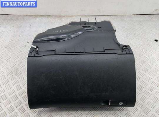 Купить Бардачок на Audi A4 B6 (2001-2004) Бардачок AU1752025 на Audi A4 B6 (2001-2004)