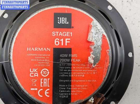 купить Динамик двери передней левой на Volkswagen Passat B5+ (GP)