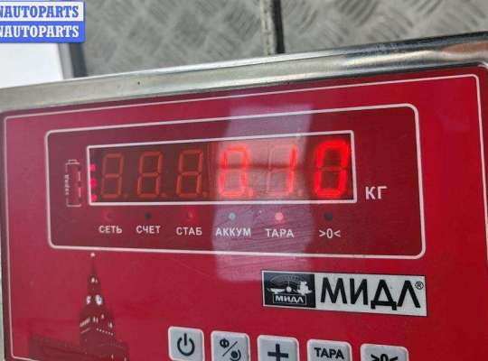 купить Ручка двери внутренняя передняя левая на Volkswagen Sharan (2000-2010)