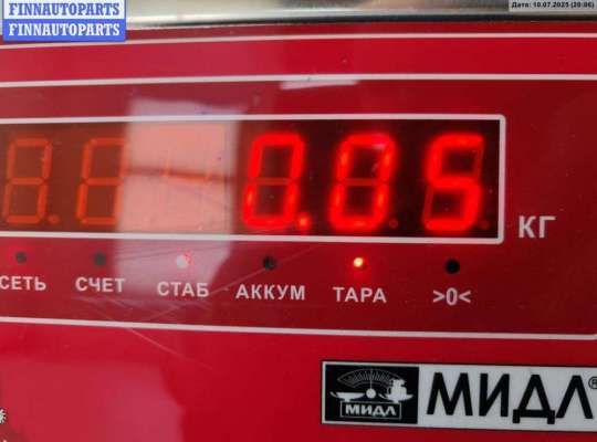 купить Молдинг лобового стекла на Citroen C5 (2001-2008)