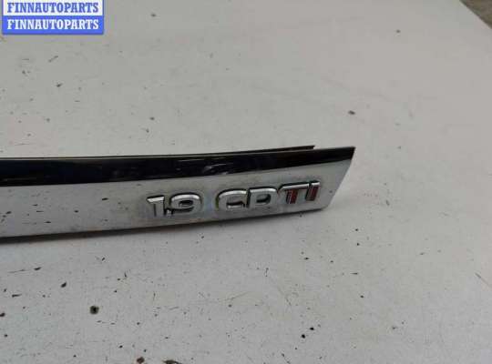 Планка подсветки номера на Opel Zafira B