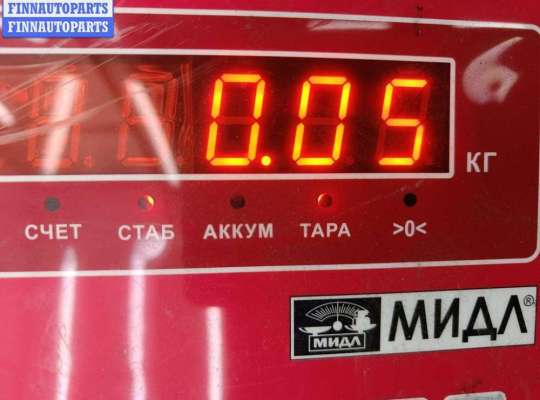 купить Кронштейн бампера переднего на Opel Zafira A (1999-2005)