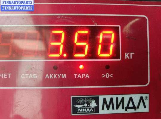 купить Проводка двигателя на BMW 5 E39 (1995-2003)