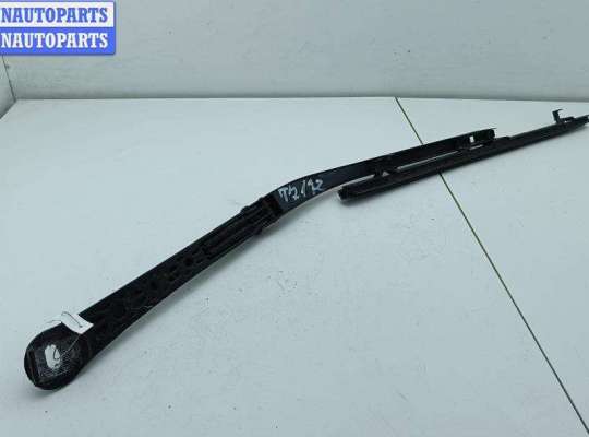 купить Щеткодержатель (поводок стеклоочистителя) передний на BMW 5 E39 (1995-2003)