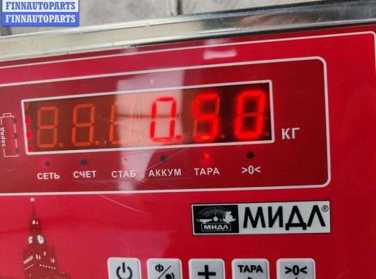 купить Петля двери передней левой на Opel Signum (2003-2008)