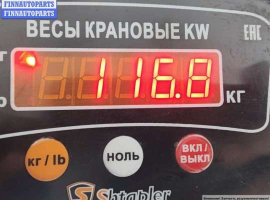 купить Двигатель (ДВС) на BMW 3 E46 (1998-2006)