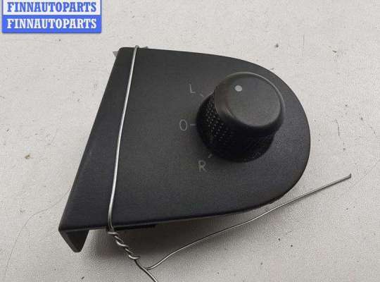 купить Джойстик регулировки зеркал на Ford Galaxy (2000-2006)