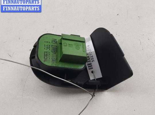 купить Джойстик регулировки зеркал на Ford Galaxy (2000-2006)