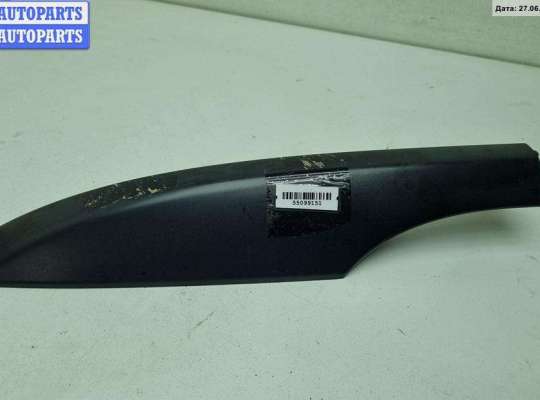 Накладка (заглушка) рейлинга VG2377164 на Volkswagen Passat B6