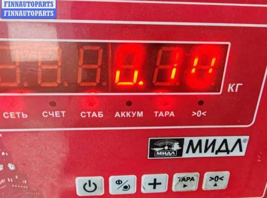 купить Клапан электромагнитный на Volkswagen Passat B5