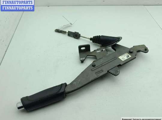 Ручник (рычаг ручного тормоза) на Ford Galaxy Mk1 / Mk2 (WGR)
