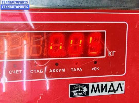 купить Датчик парковки (парктроник) передний на Ford Galaxy (2000-2006)