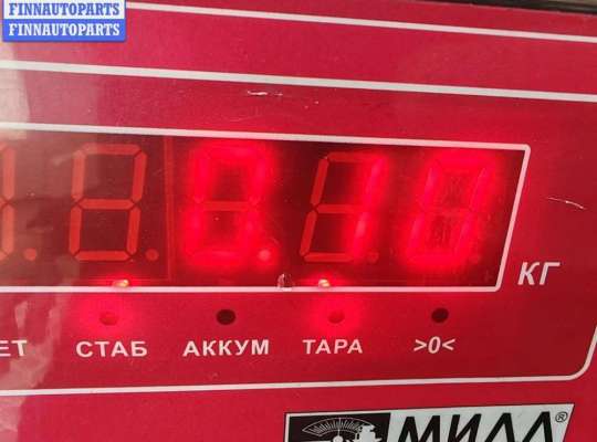 купить Датчик скорости на Audi A3 8L (1996-2003)