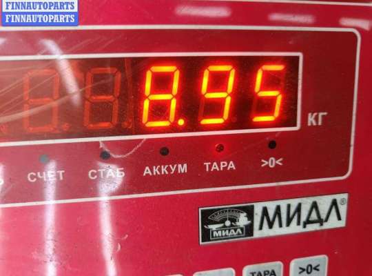 купить Полуось задняя на BMW 7 E38 (1994-2001)