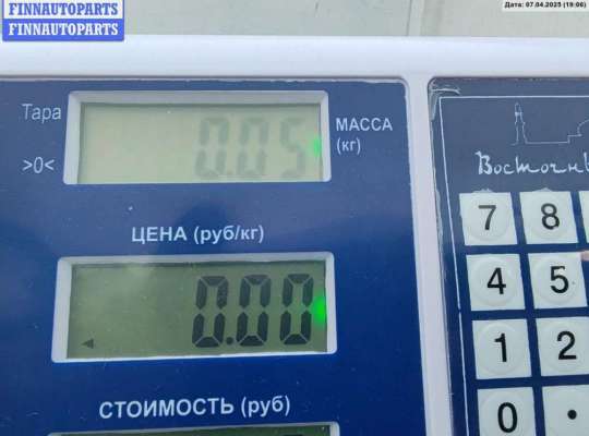 купить Молдинг крыла переднего правого на BMW 5 E39 (1995-2003)
