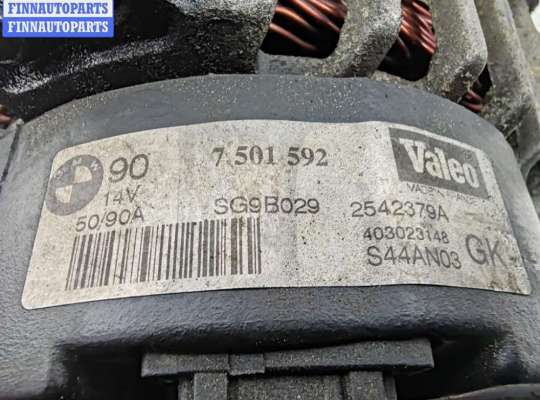 купить Генератор на BMW 5 E39 (1995-2003)