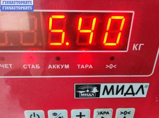 купить Генератор на BMW 5 E39 (1995-2003)