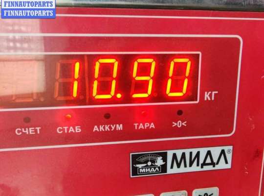 купить Маховик на Volkswagen Passat B5