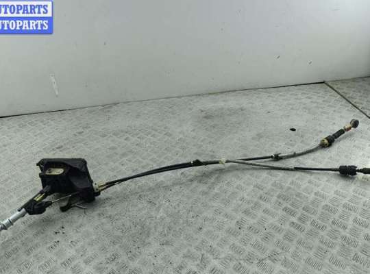 купить Кулиса КПП на Ford Mondeo III (2000-2007)