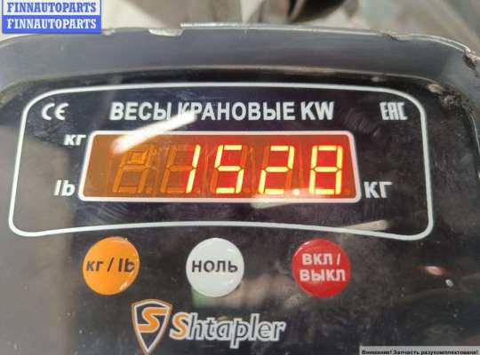 купить Двигатель (ДВС) на Volkswagen Touran