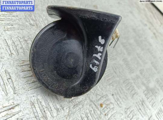 купить Сигнал (клаксон) на Renault Scenic I (1996-2003)