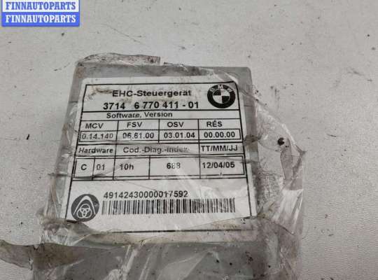 купить Блок управления пневмоподвеской на BMW 5 E60/E61 (2003-2010)