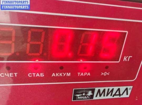 купить Корпус блока предохранителей на BMW 3 E36 (1991-2000)