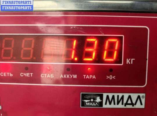 купить Блок предохранителей на Ford Mondeo III (2000-2007)