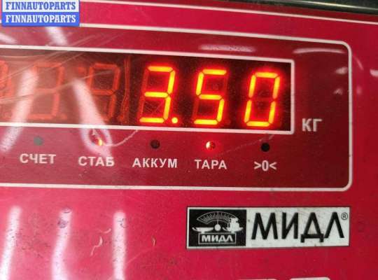 купить Цилиндр тормозной главный на BMW 3 E46 (1998-2006)